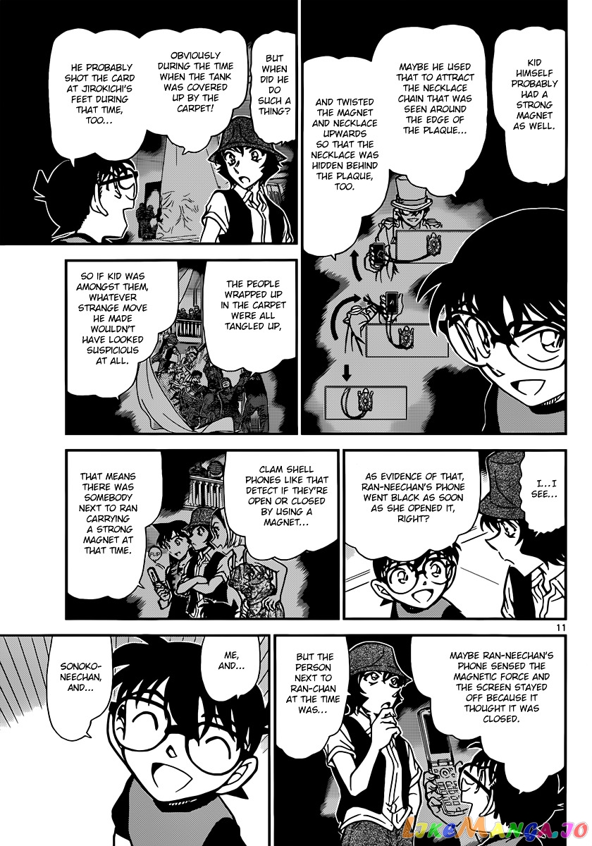 Detective Conan Chapter 830 - page 11