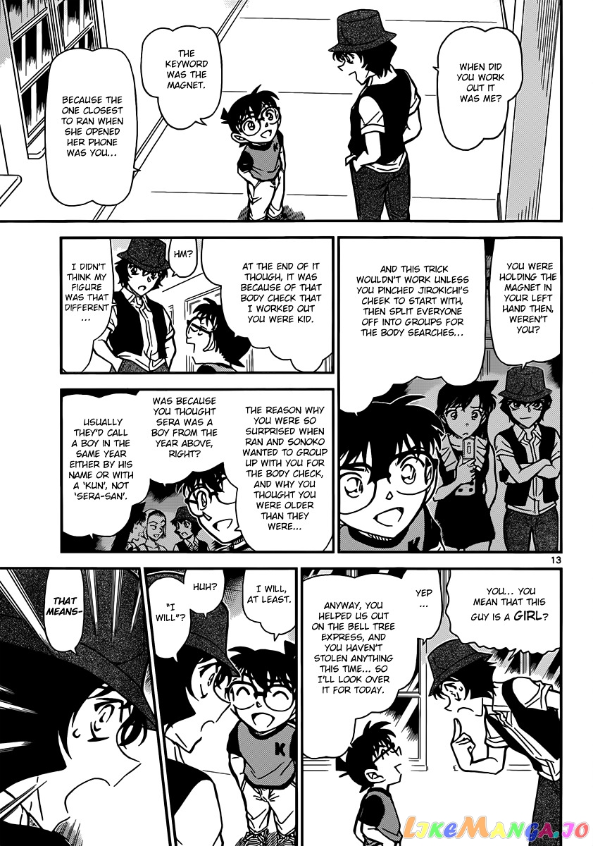 Detective Conan Chapter 830 - page 13