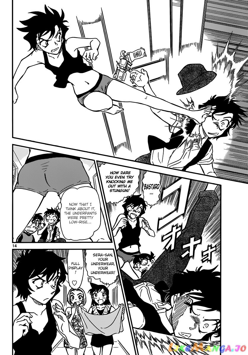 Detective Conan Chapter 830 - page 14