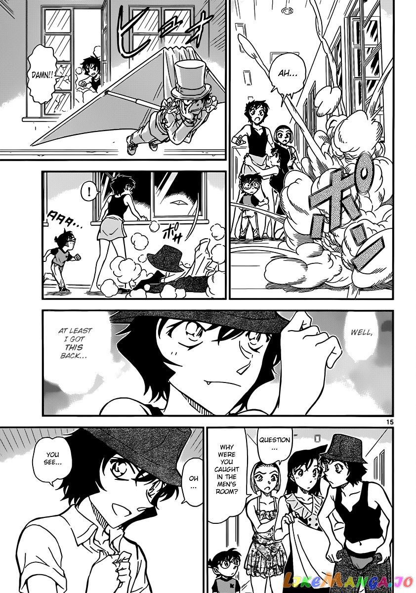 Detective Conan Chapter 830 - page 15