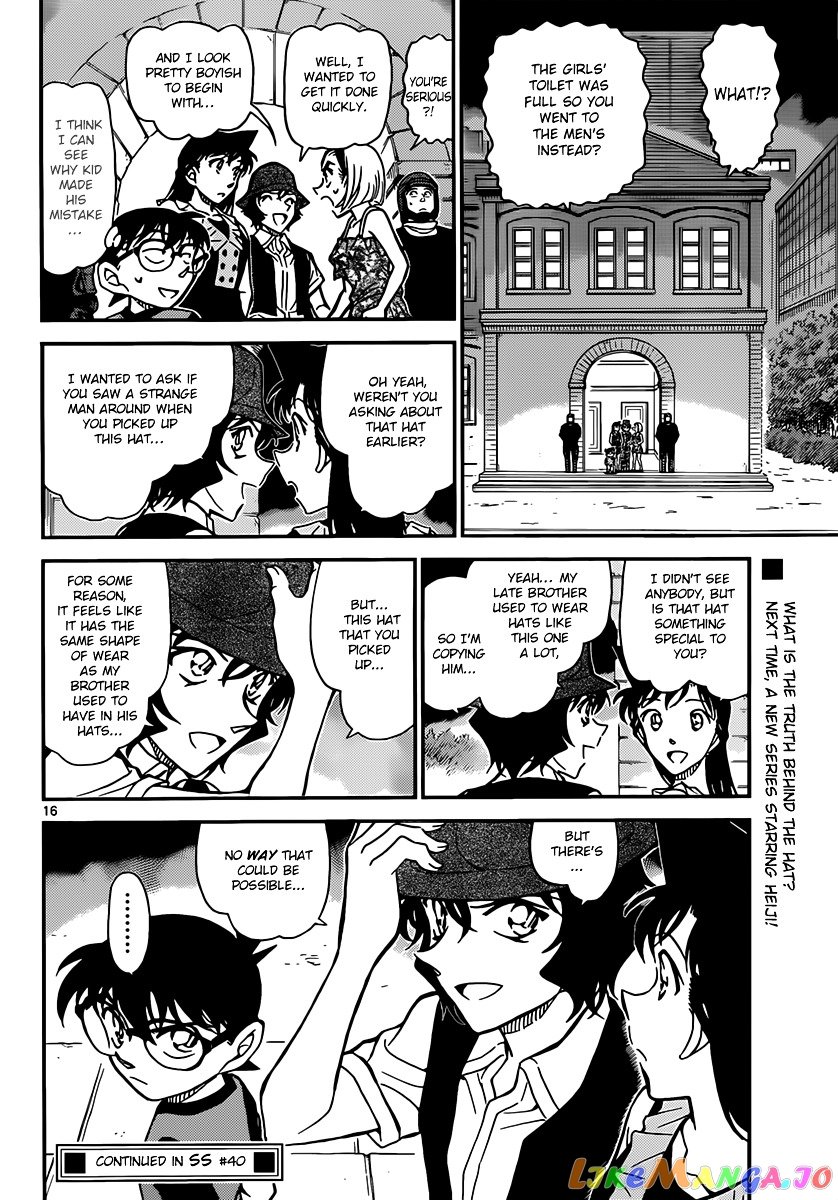 Detective Conan Chapter 830 - page 16