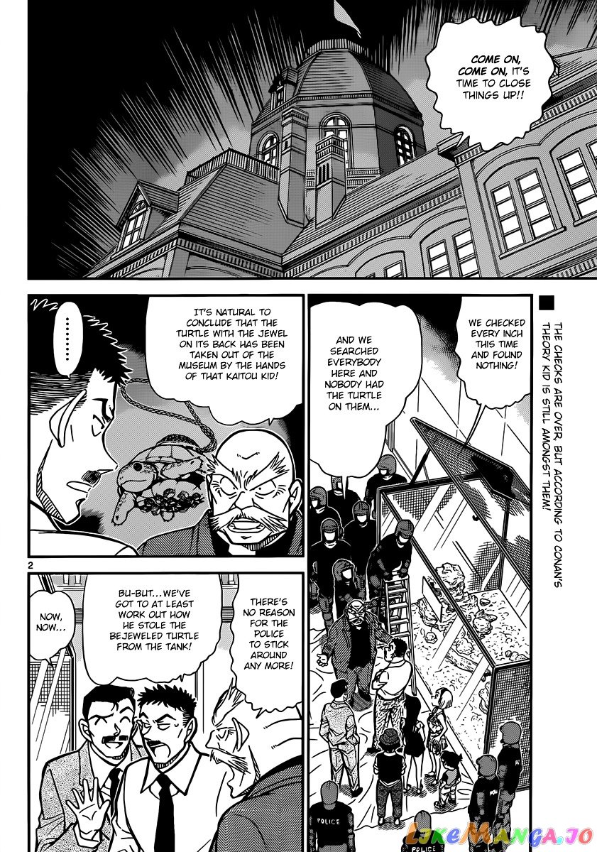 Detective Conan Chapter 830 - page 2