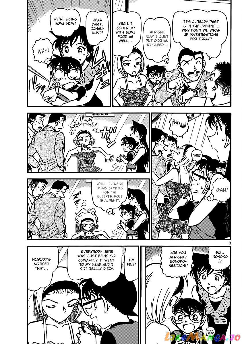 Detective Conan Chapter 830 - page 3