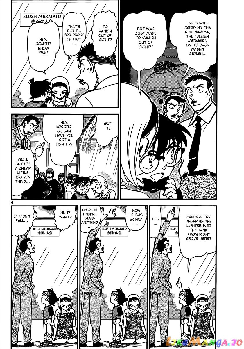 Detective Conan Chapter 830 - page 4