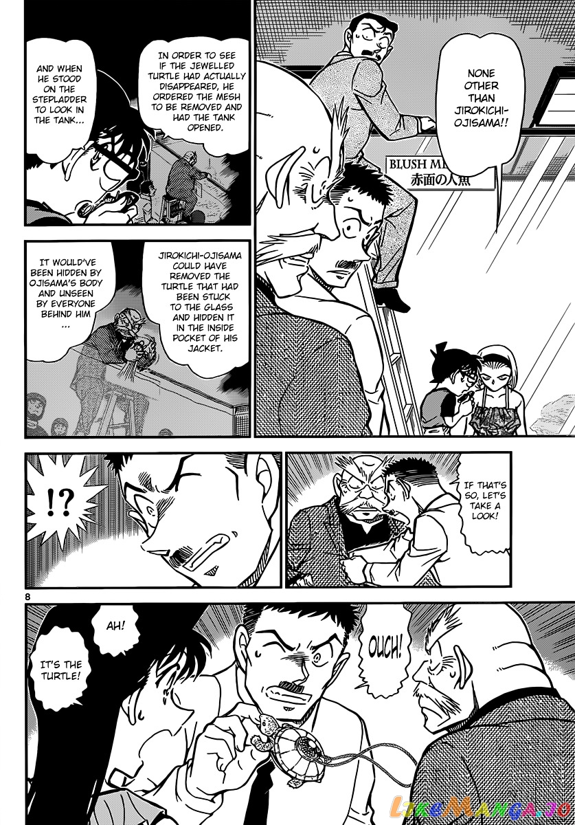 Detective Conan Chapter 830 - page 8