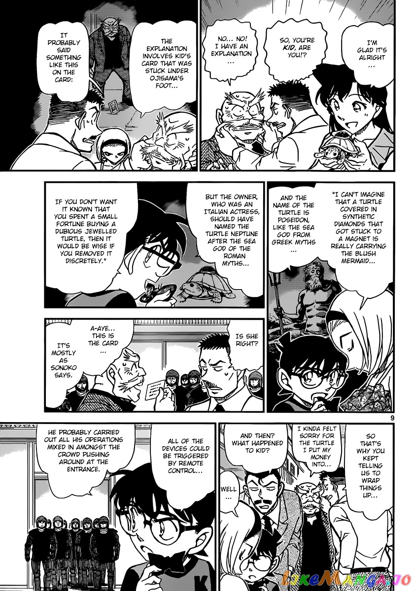 Detective Conan Chapter 830 - page 9