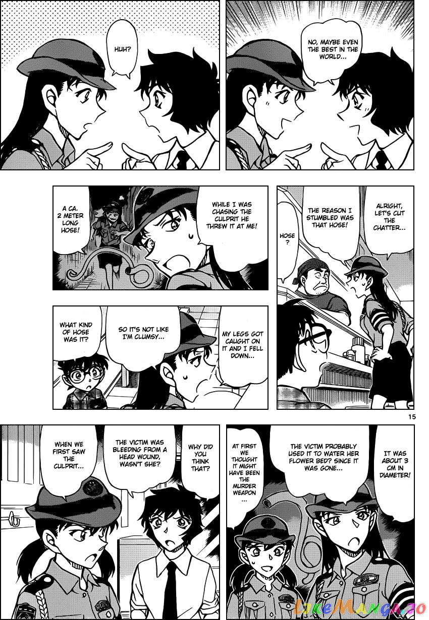 Detective Conan Chapter 928 - page 16