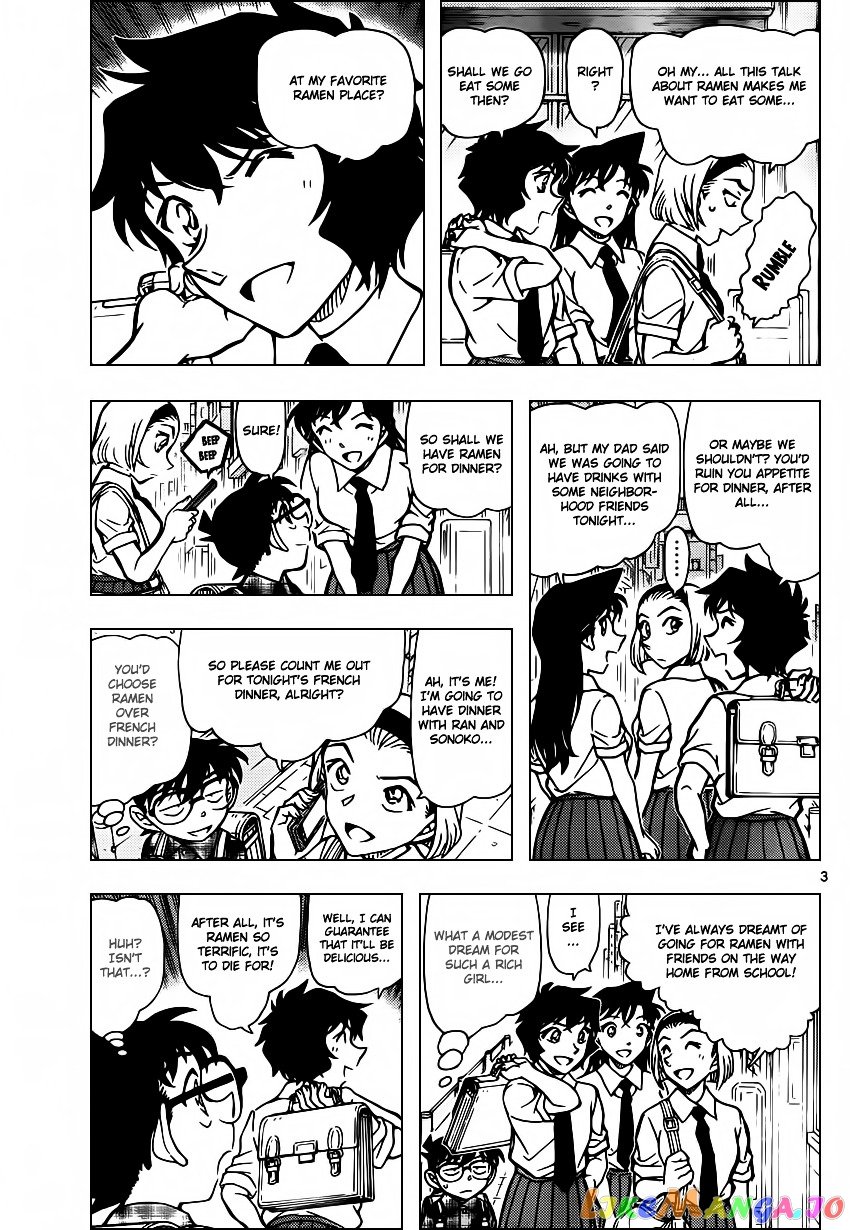 Detective Conan Chapter 928 - page 4