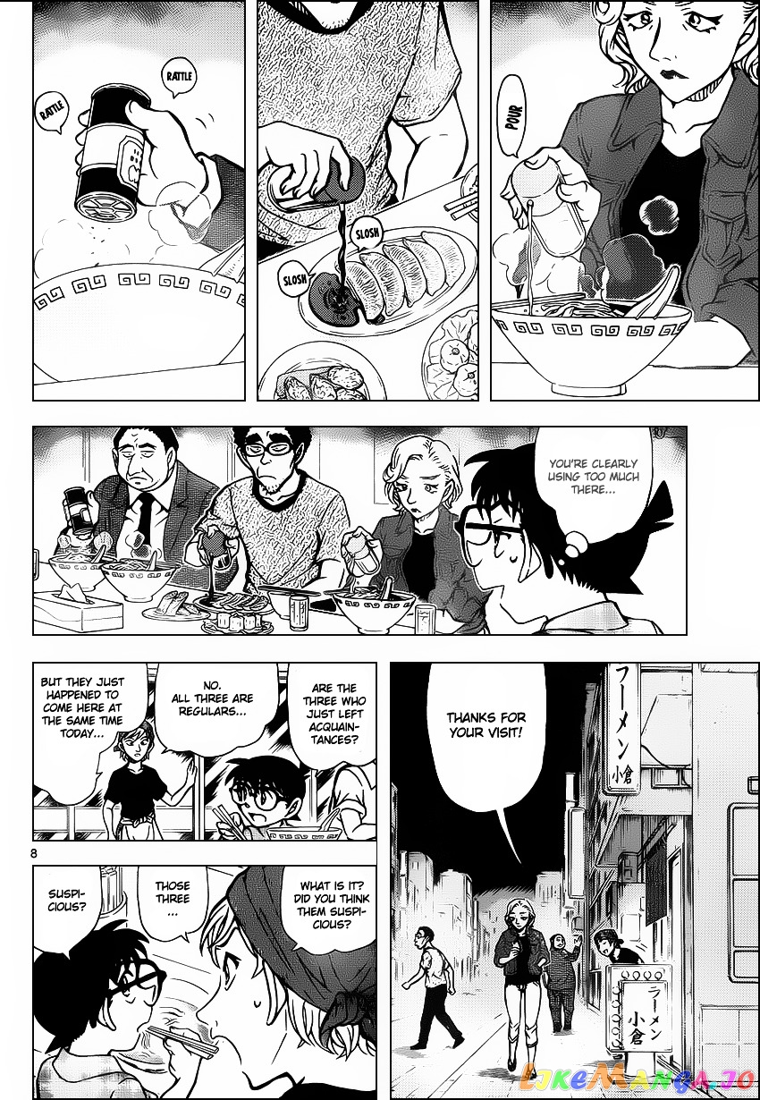 Detective Conan Chapter 928 - page 9