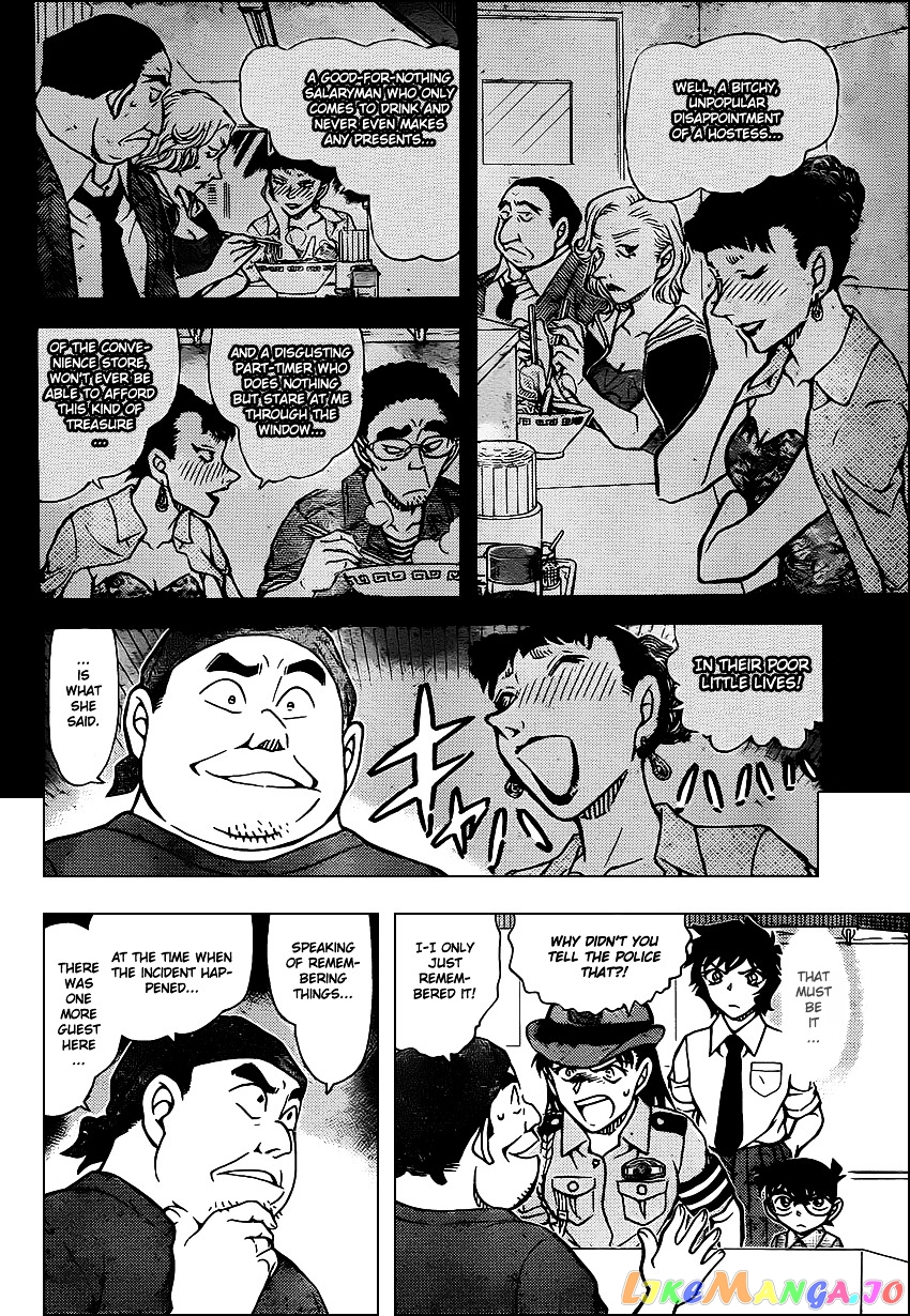 Detective Conan Chapter 929 - page 11