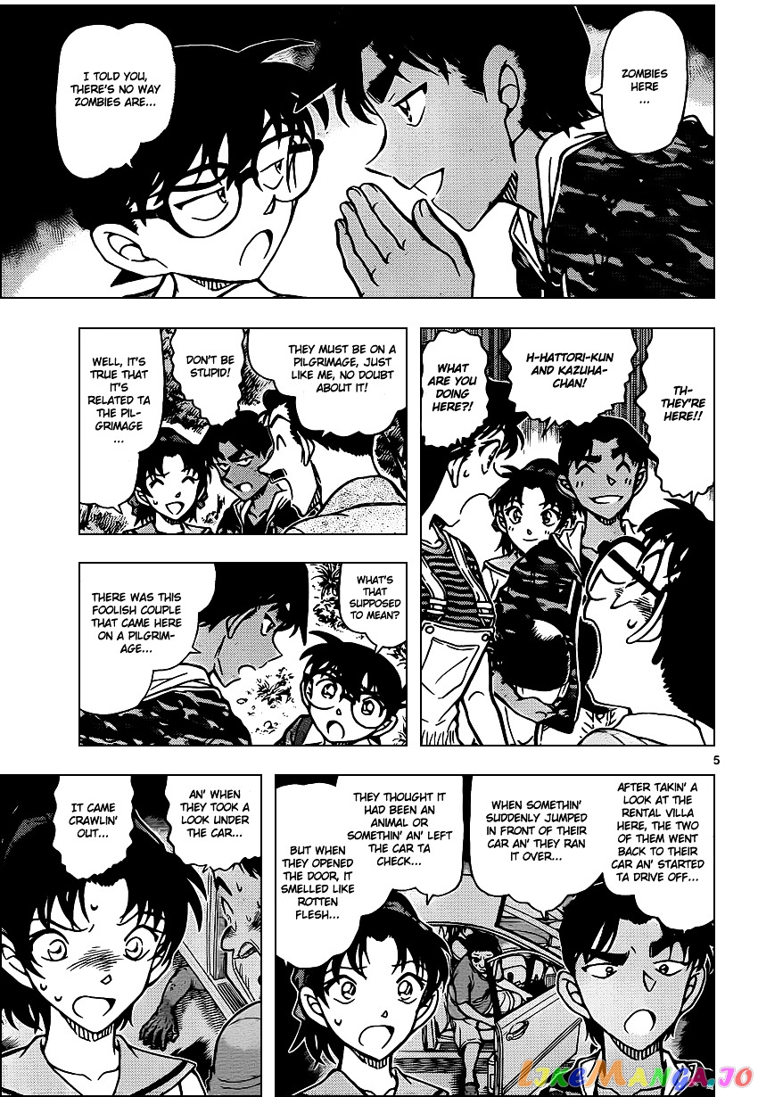 Detective Conan Chapter 931 - page 6