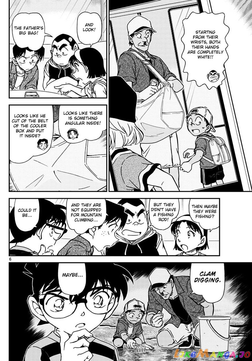 Detective Conan Chapter 998 - page 6