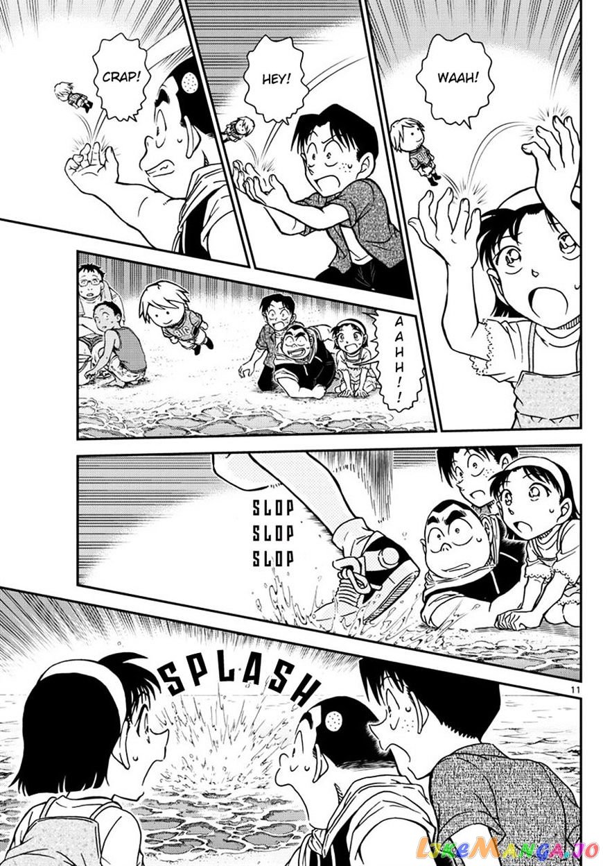 Detective Conan Chapter 999 - page 11