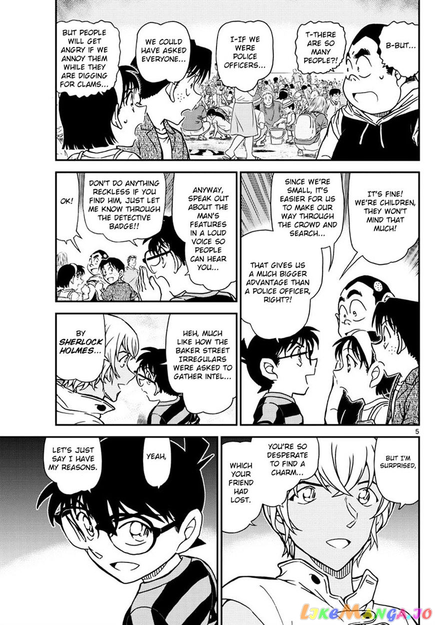 Detective Conan Chapter 999 - page 5