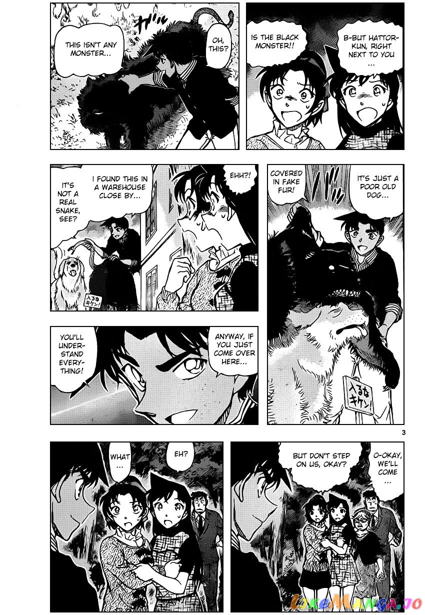 Detective Conan Chapter 962 - page 3