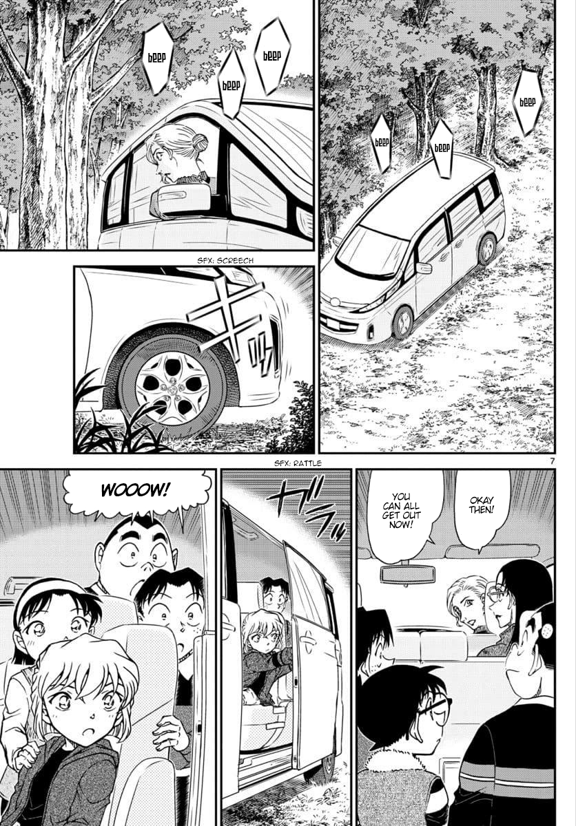 Detective Conan Chapter 1032 - page 8