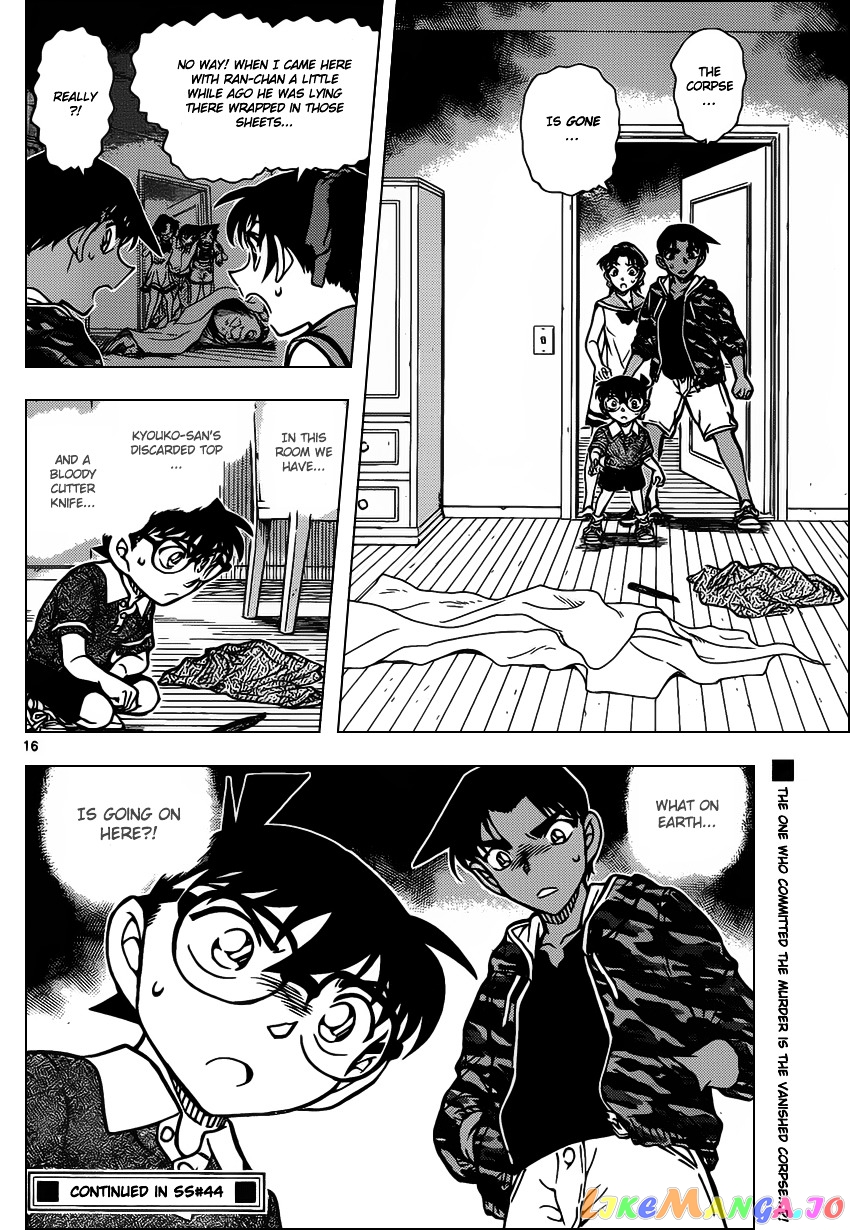 Detective Conan Chapter 933 - page 17