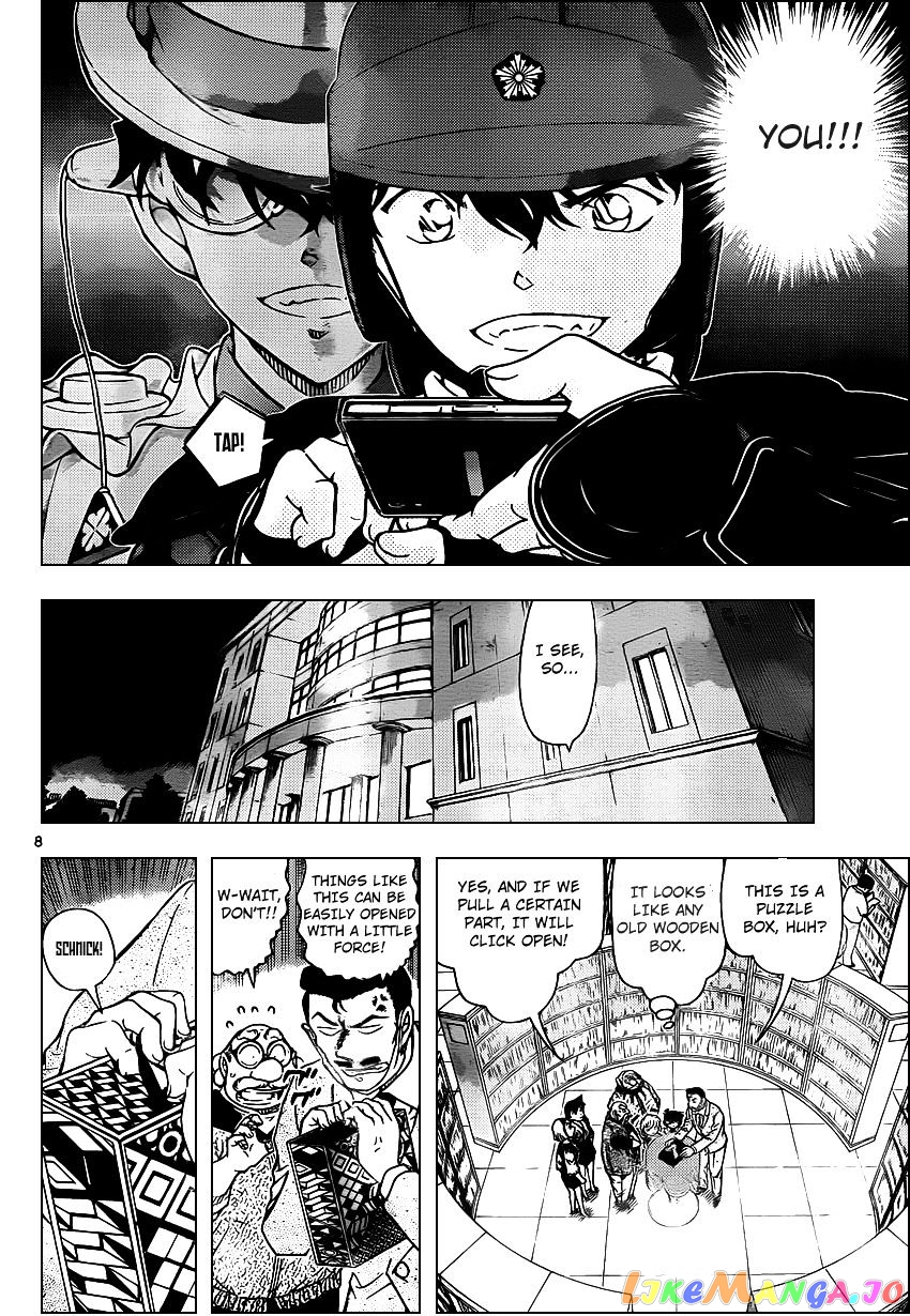 Detective Conan Chapter 963 - page 9