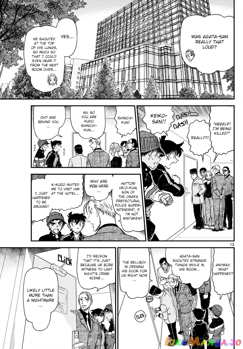 Detective Conan Chapter 1001 - page 13