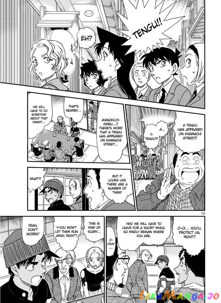 Detective Conan Chapter 1002 - page 13