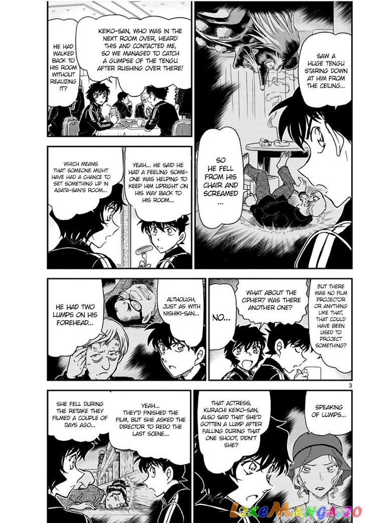 Detective Conan Chapter 1002 - page 3