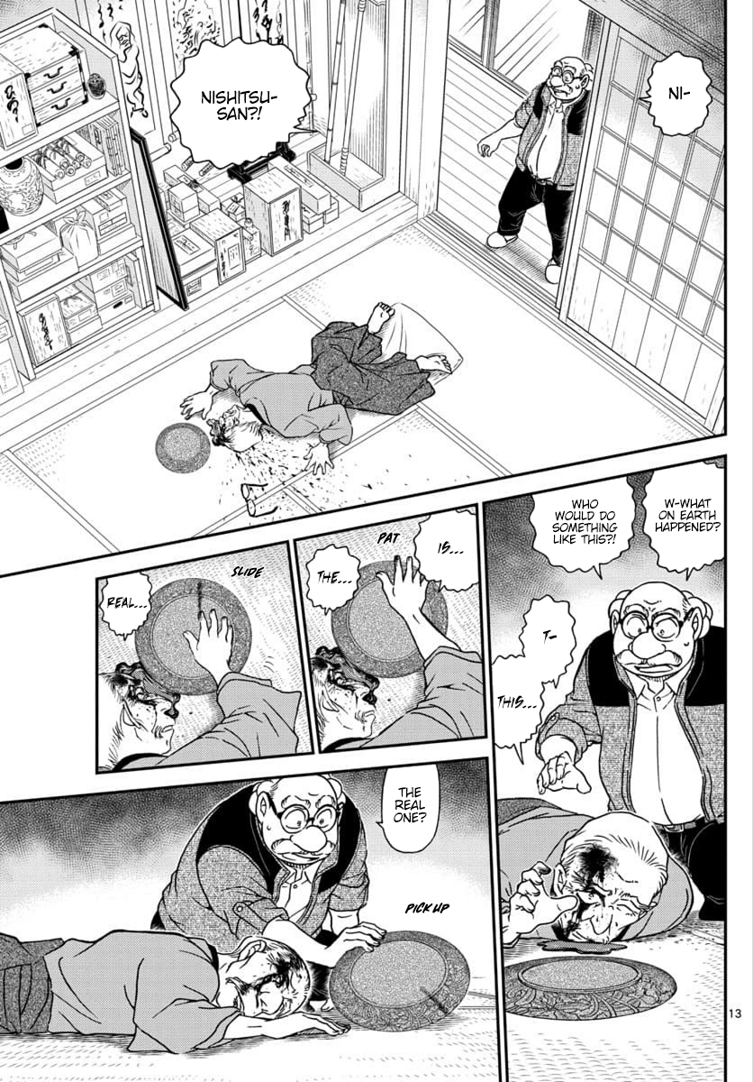 Detective Conan Chapter 1035 - page 14