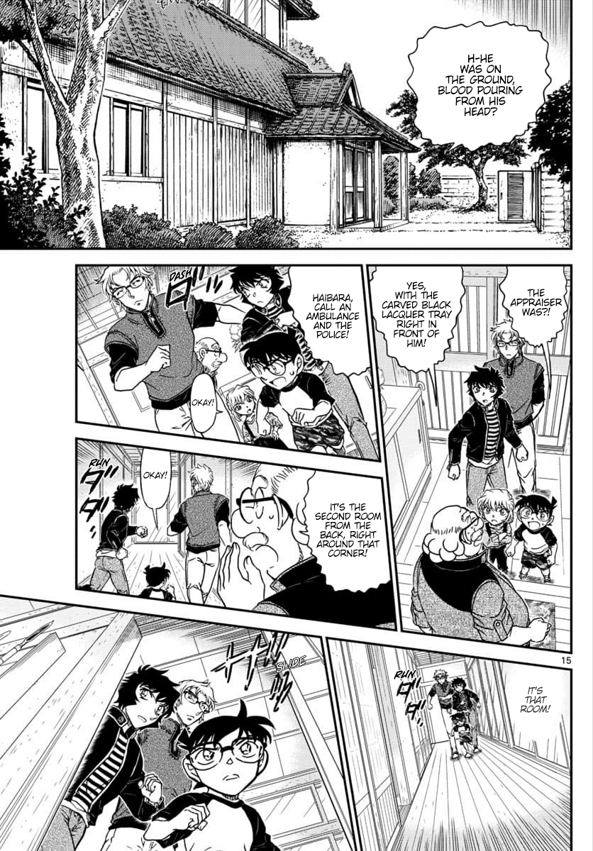 Detective Conan Chapter 1035 - page 16