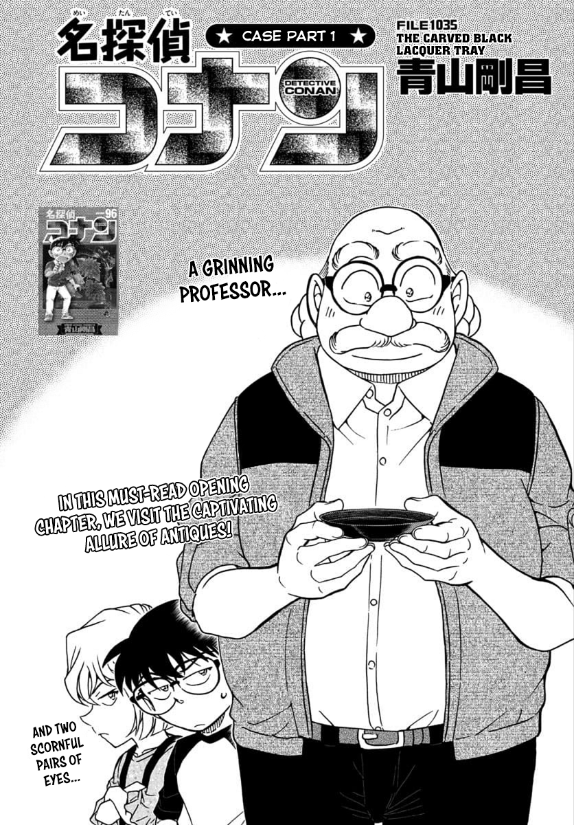 Detective Conan Chapter 1035 - page 2