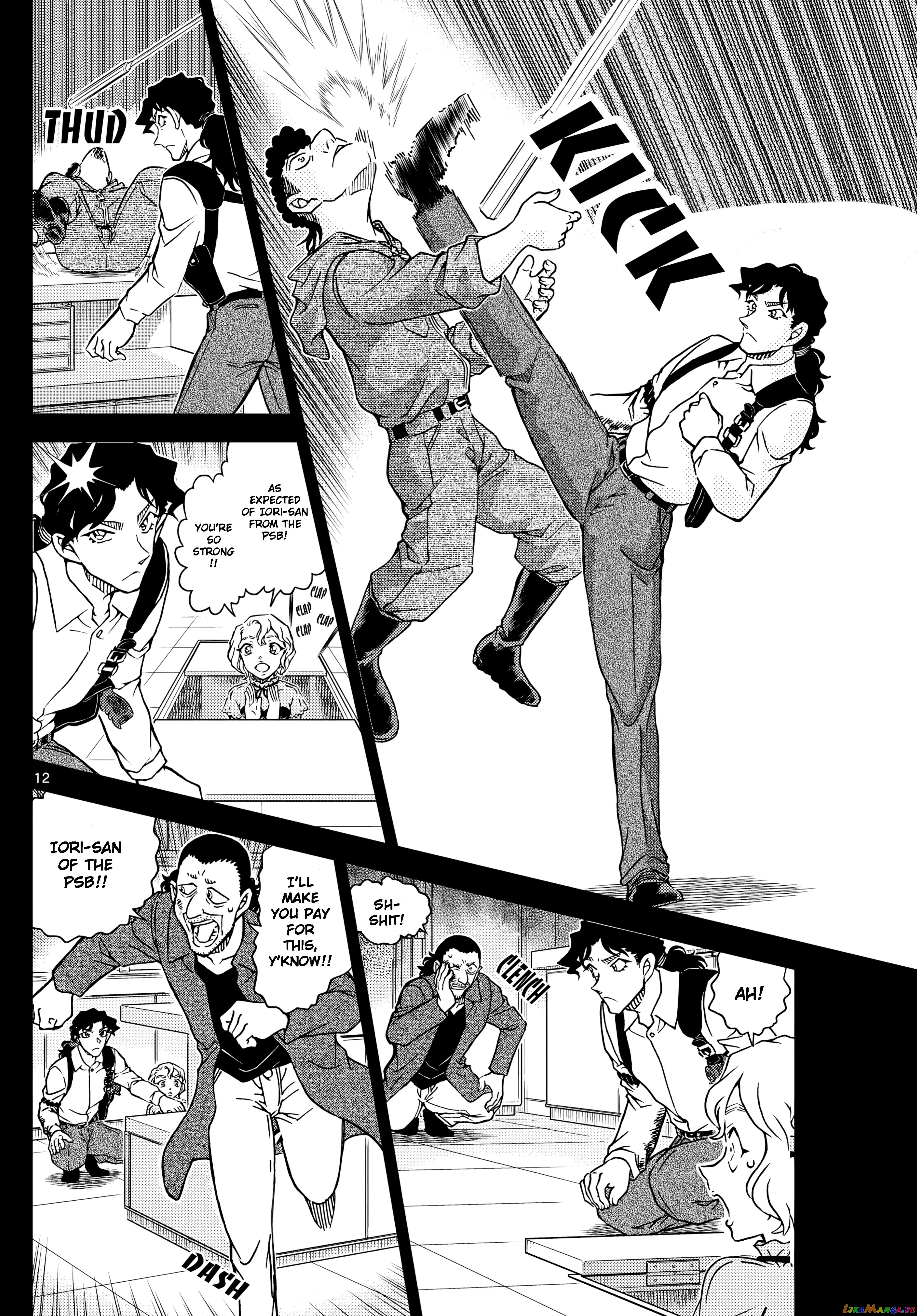 Detective Conan Chapter 1114 - page 12