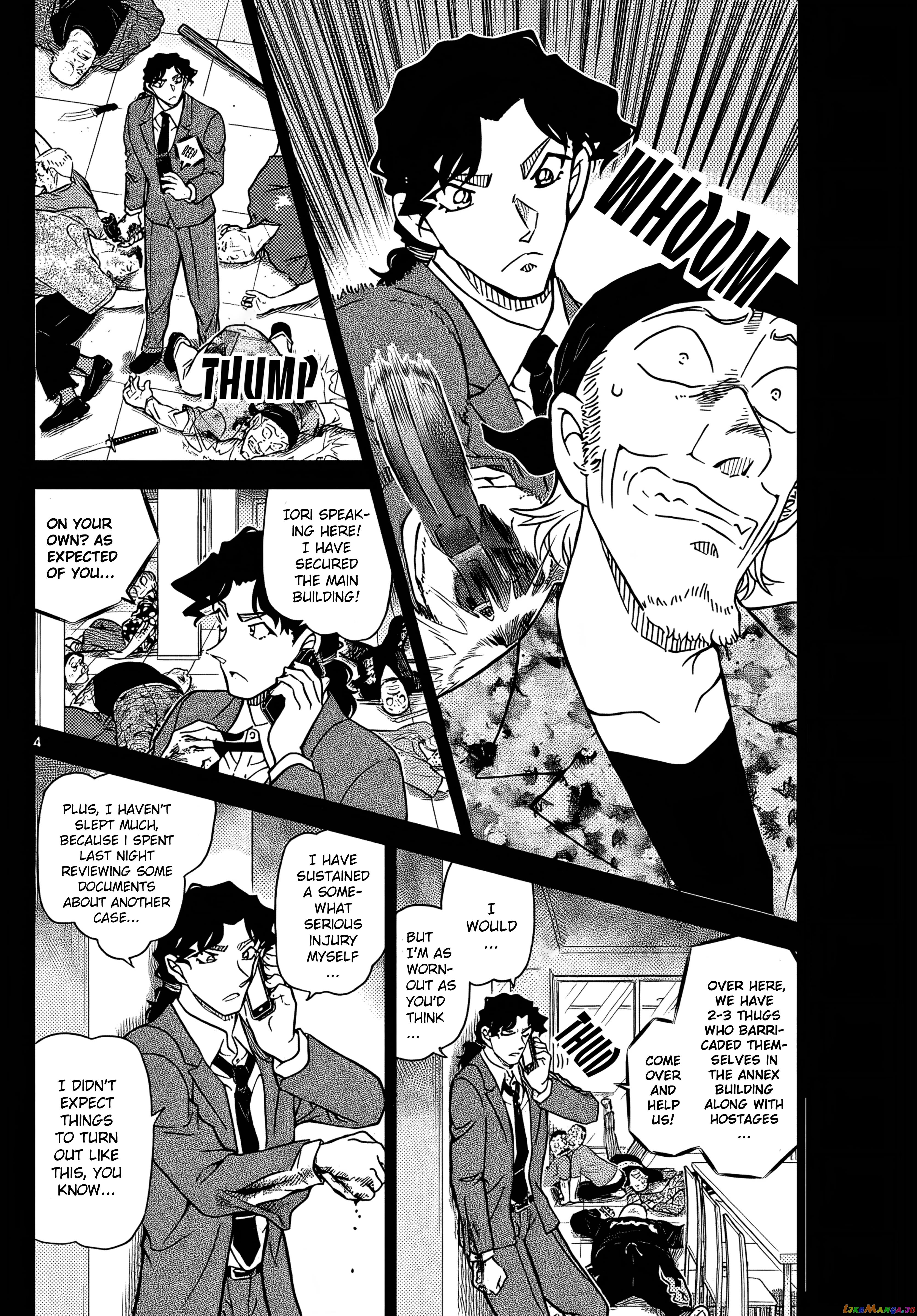 Detective Conan Chapter 1114 - page 4