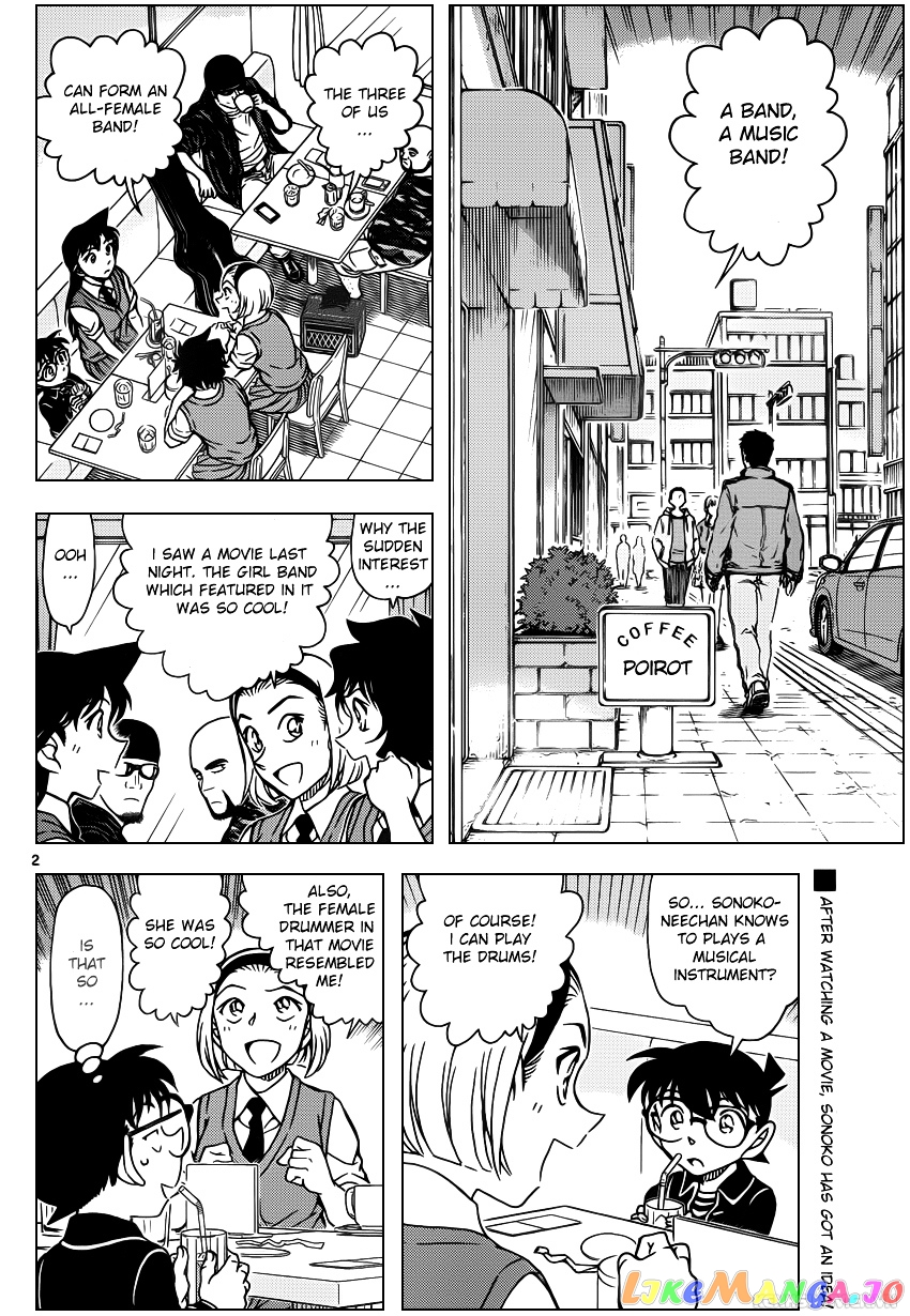 Detective Conan Chapter 936 - page 2