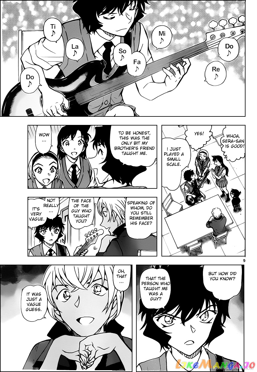 Detective Conan Chapter 936 - page 9