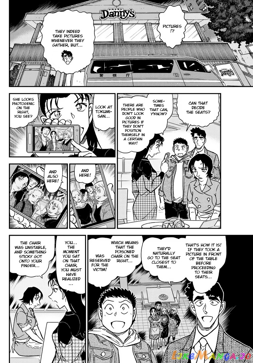 Detective Conan Chapter 1093 - page 10