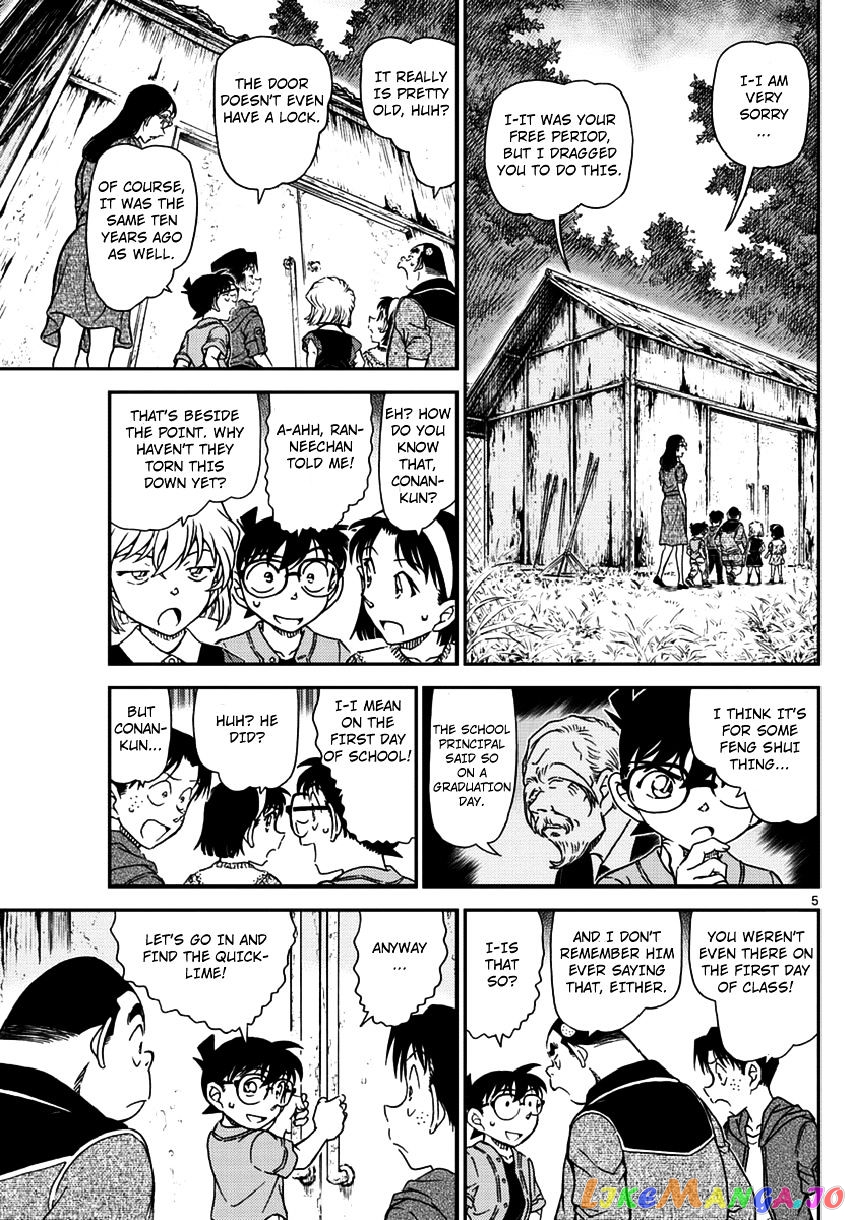 Detective Conan Chapter 966 - page 6