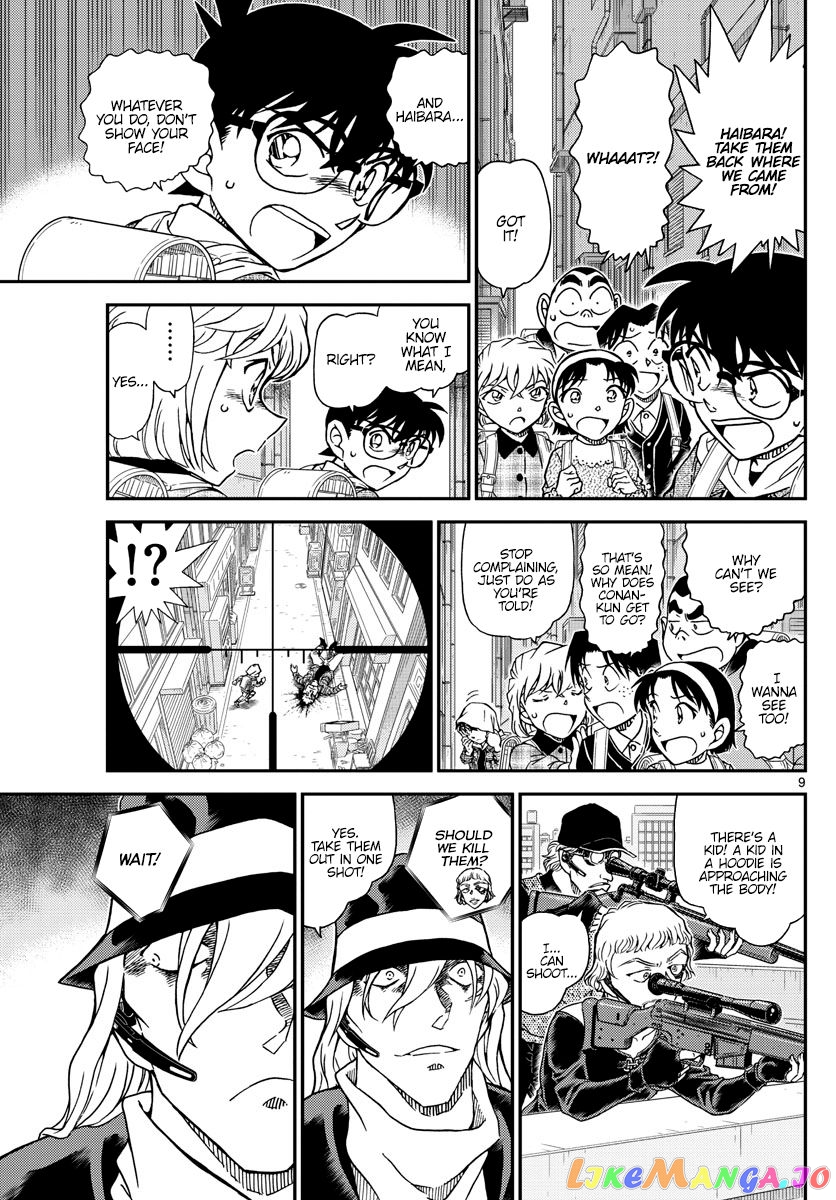 Detective Conan Chapter 1061 - page 10