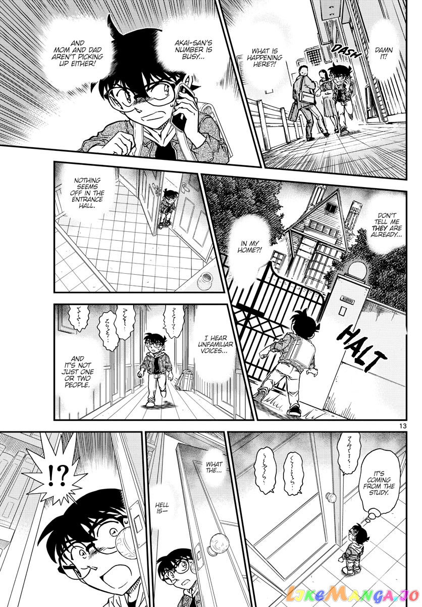 Detective Conan Chapter 1061 - page 14