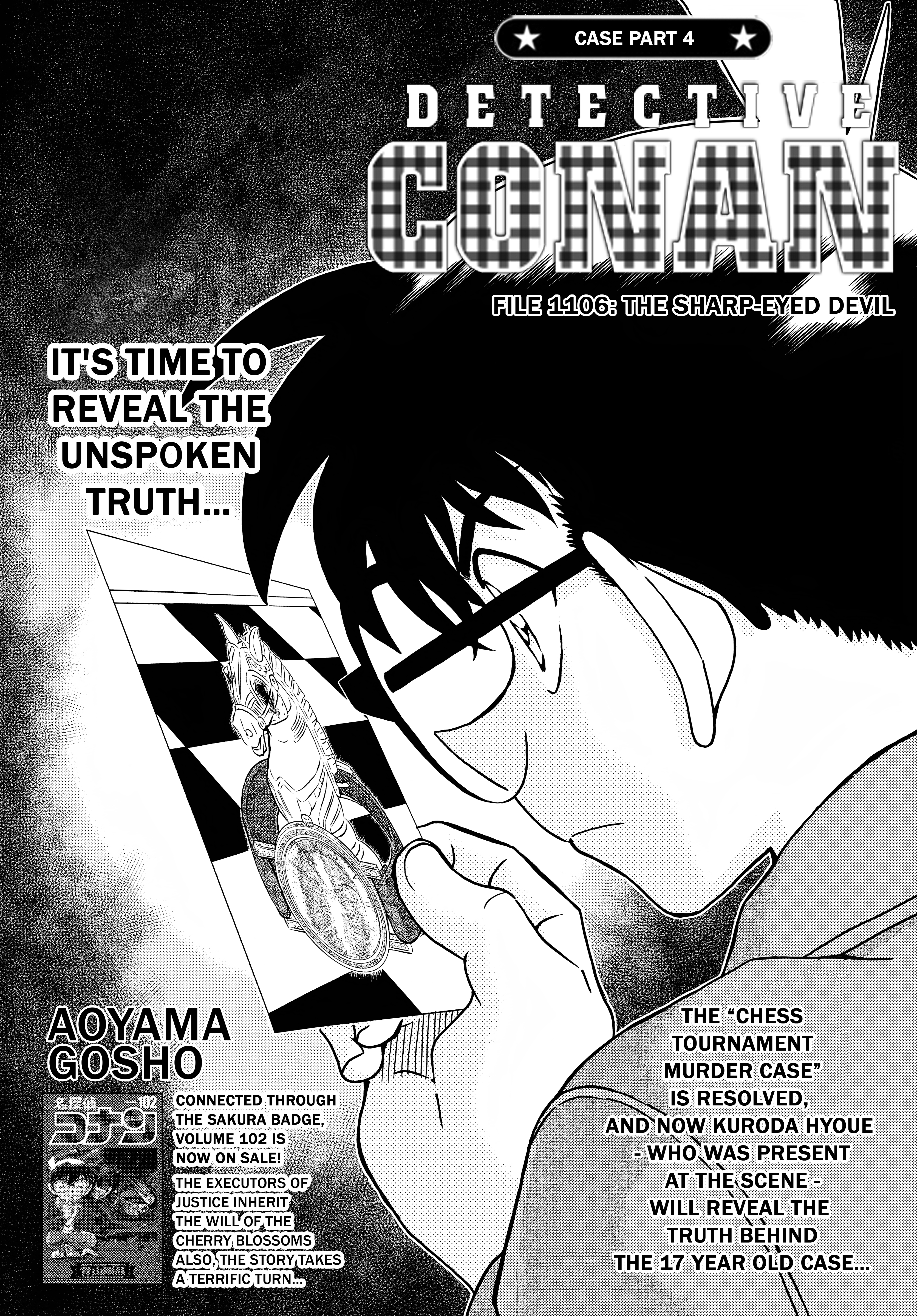 Detective Conan Chapter 1106 - page 1