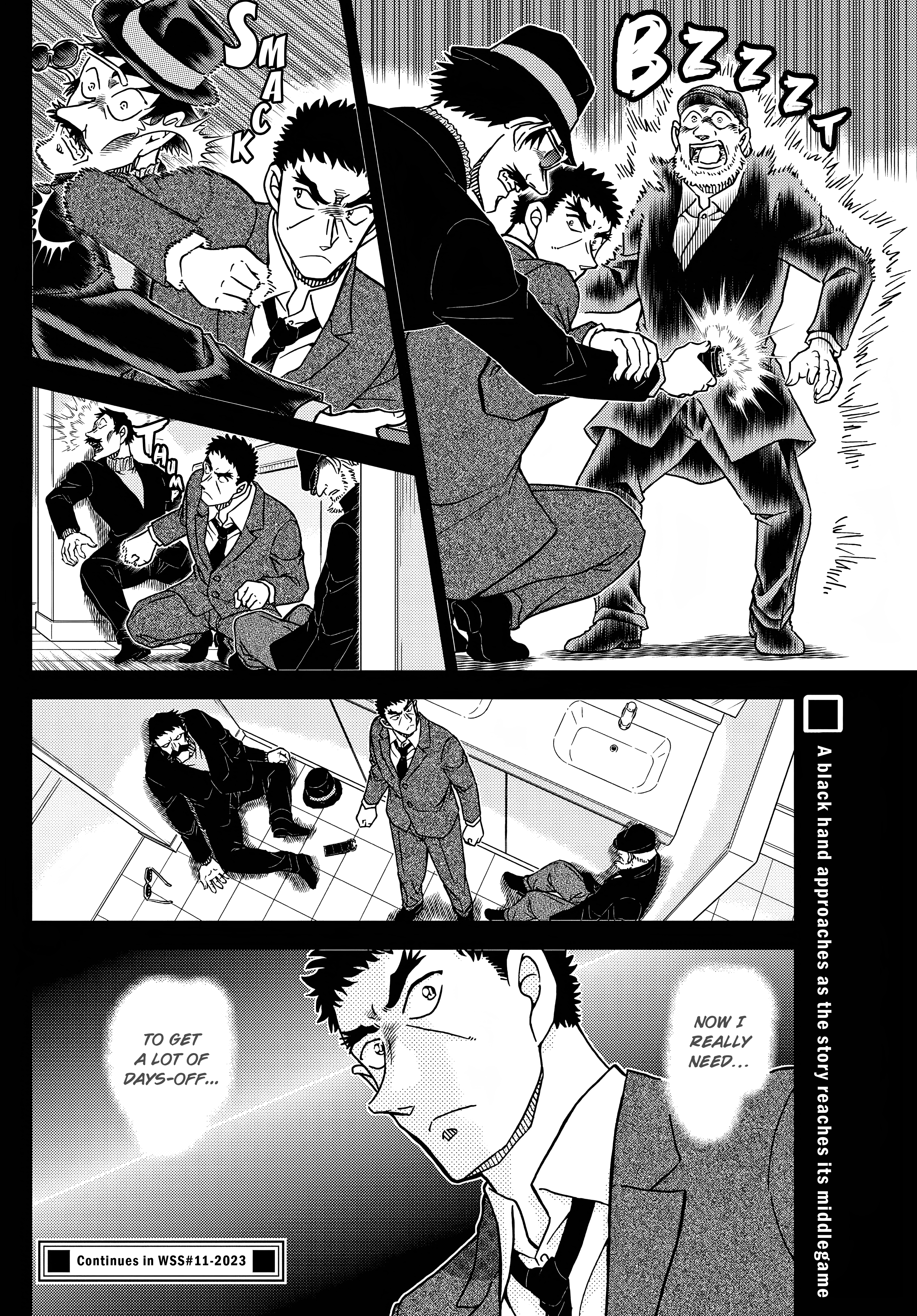 Detective Conan Chapter 1106 - page 16