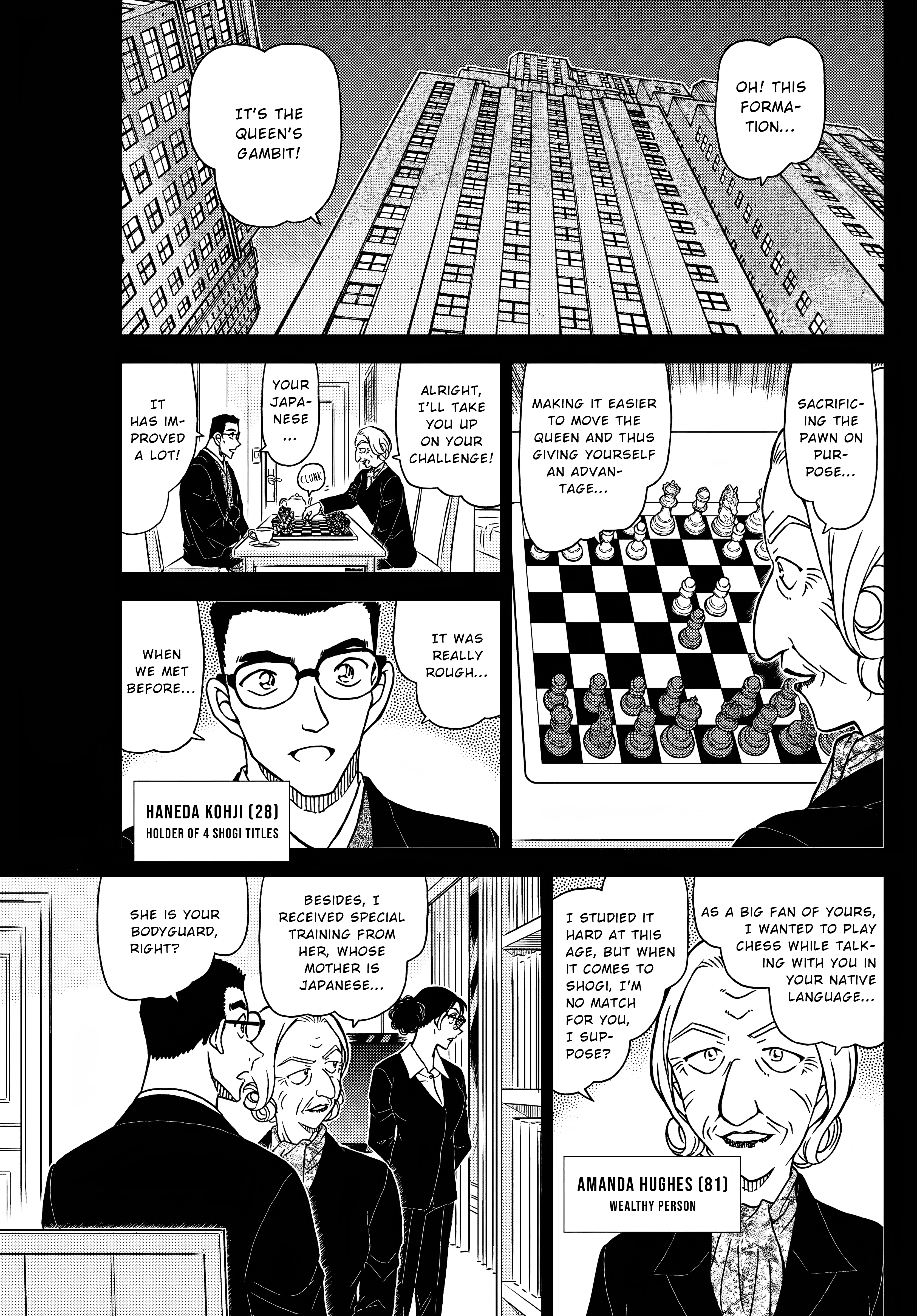 Detective Conan Chapter 1106 - page 5