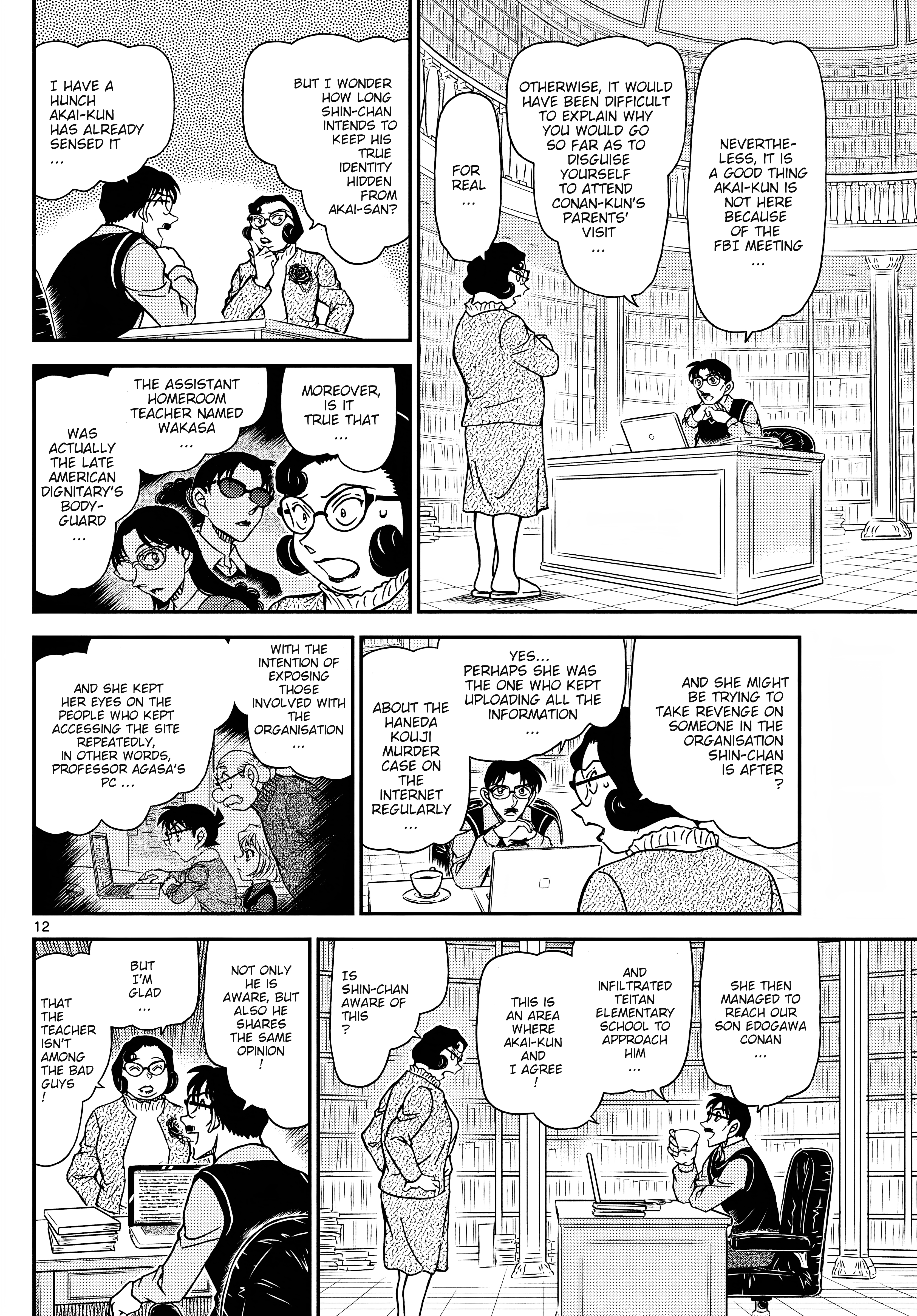 Detective Conan Chapter 1111 - page 14