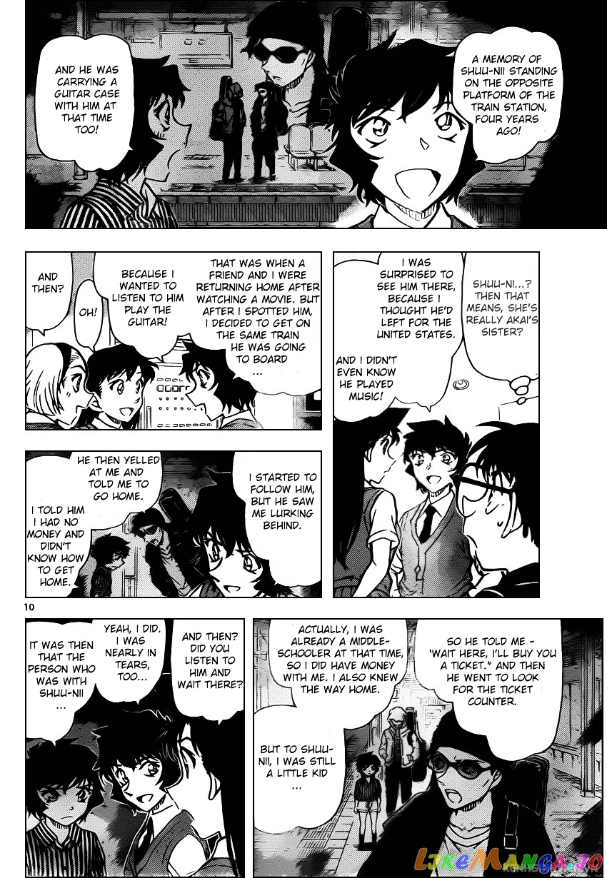 Detective Conan Chapter 937 - page 10