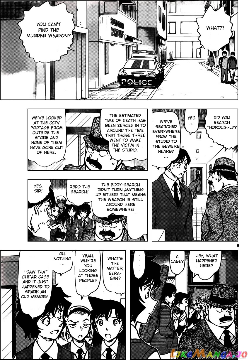 Detective Conan Chapter 937 - page 9