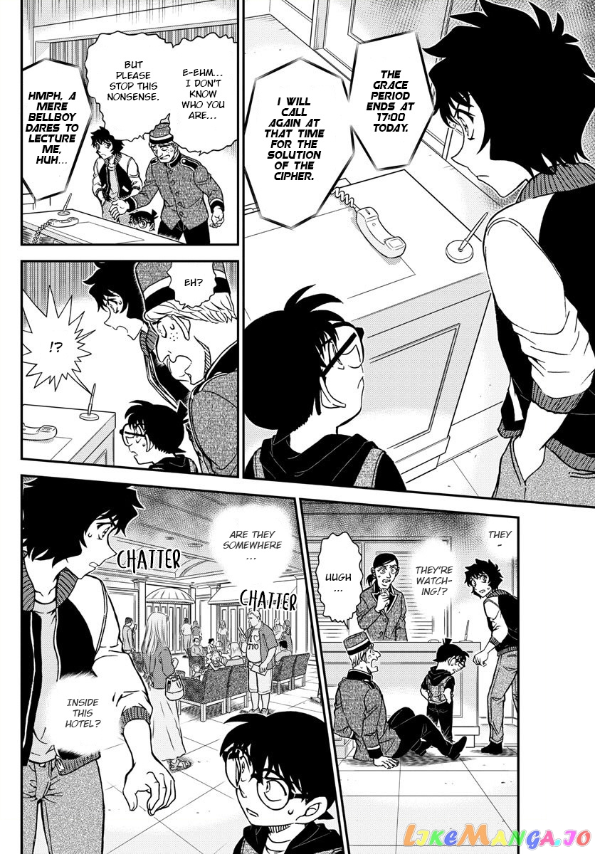 Detective Conan Chapter 1094 - page 14