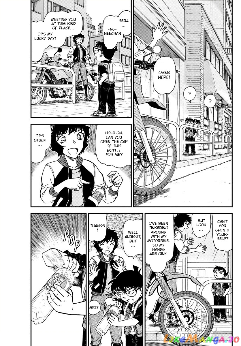 Detective Conan Chapter 1094 - page 3