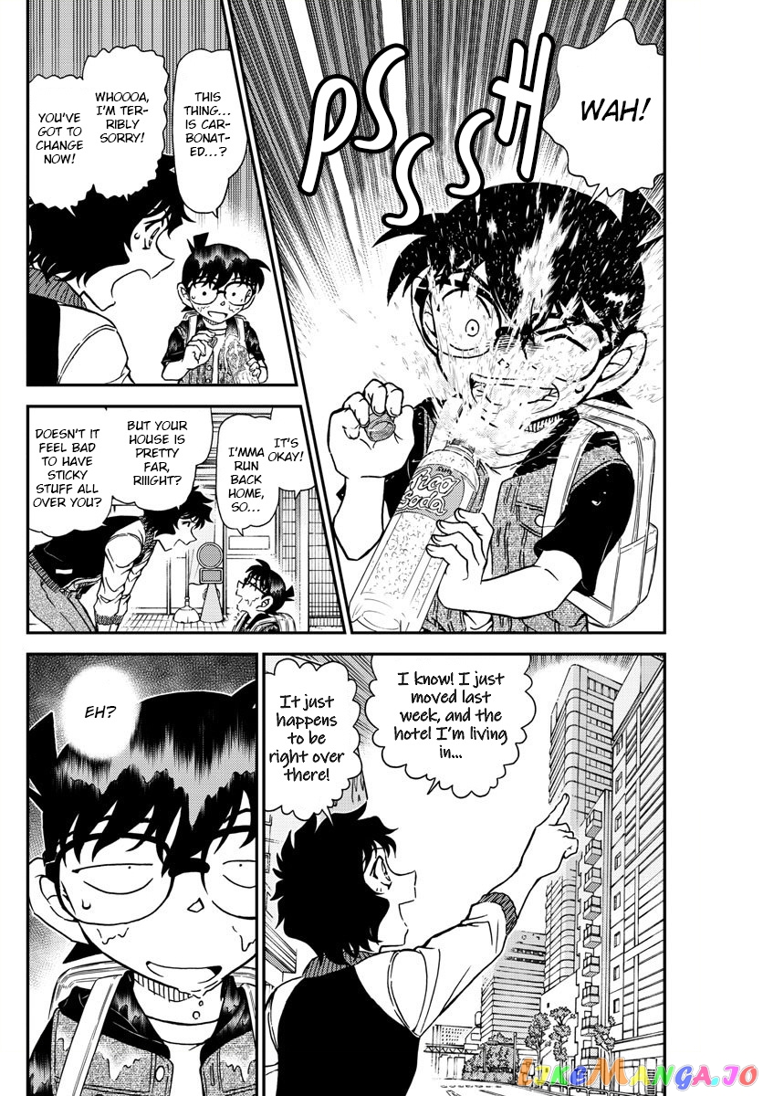 Detective Conan Chapter 1094 - page 4