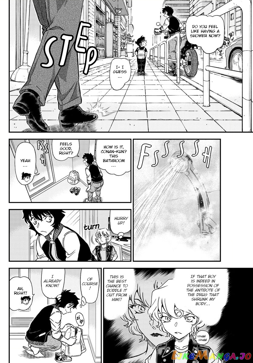 Detective Conan Chapter 1094 - page 6