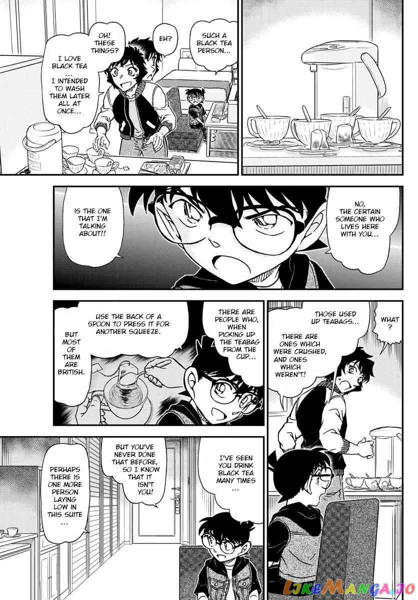 Detective Conan Chapter 1094 - page 9