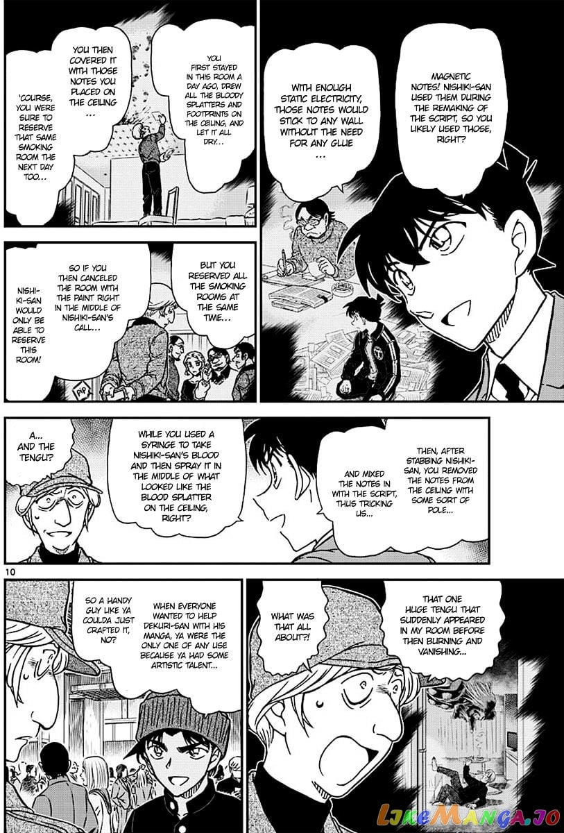 Detective Conan Chapter 1004 - page 10