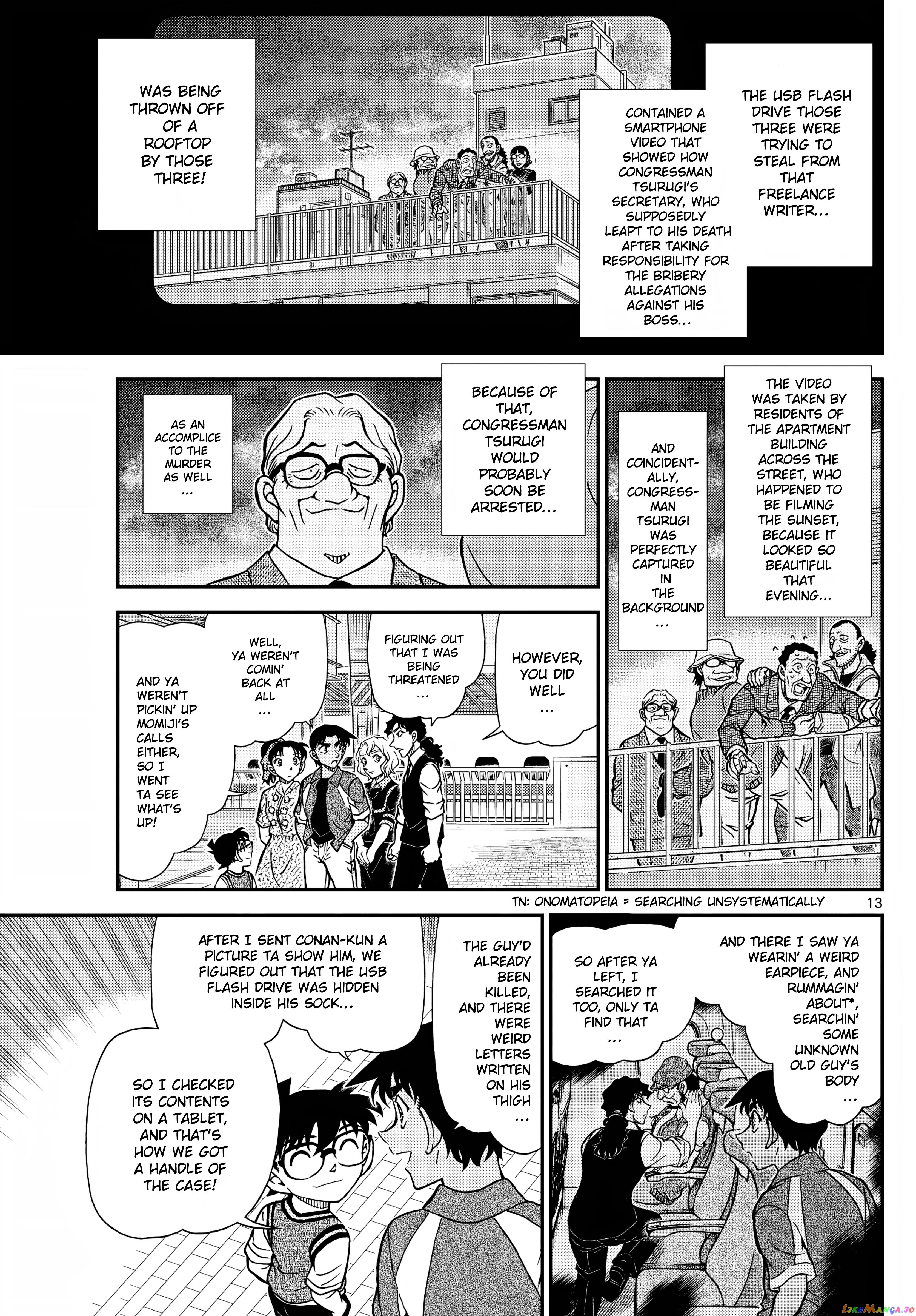 Detective Conan Chapter 1115 - page 13