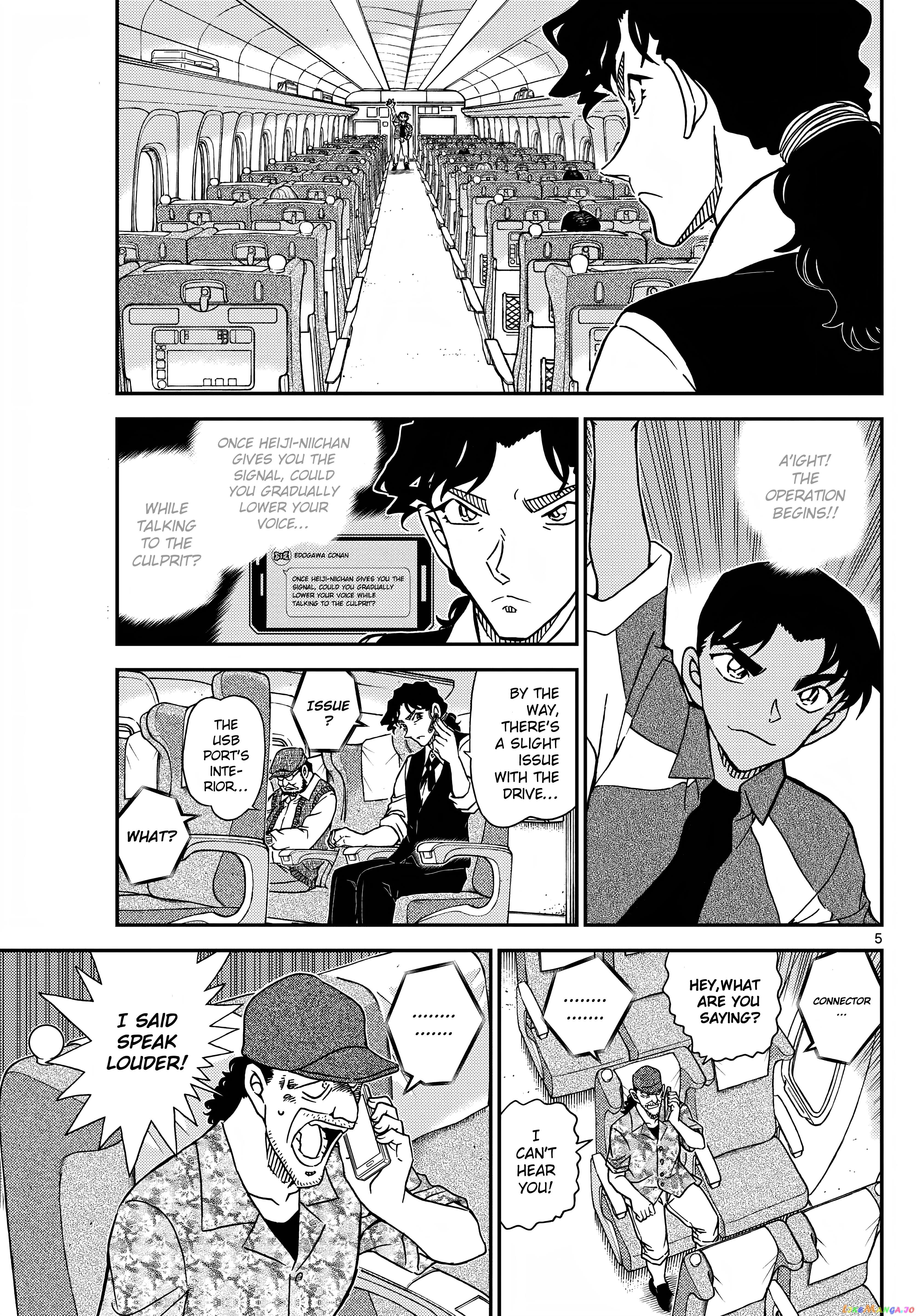 Detective Conan Chapter 1115 - page 5